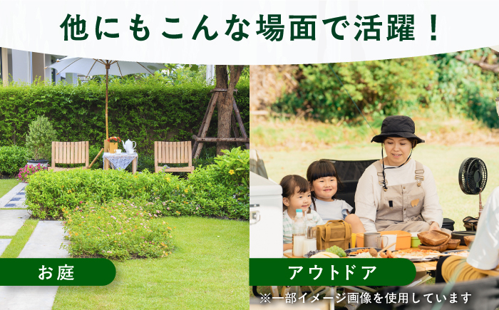 園芸用 農業 ネット 遮光ネット 日よけ