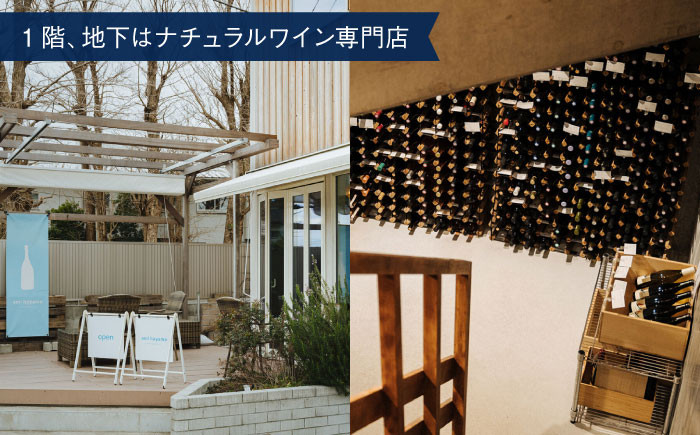 宿泊券 1枚 旅行 食事付 葉山町 宿泊券 海  宿泊券 温泉 リゾート 葉山 ホテル 食事付き 神奈川県 葉山町 