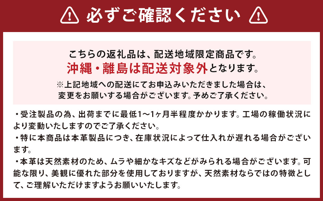 フロー3人掛ソファ(ウォールナット-本革BR) /  インテリア 家具 ソファ モダン リビング 革 レザー ローソファ