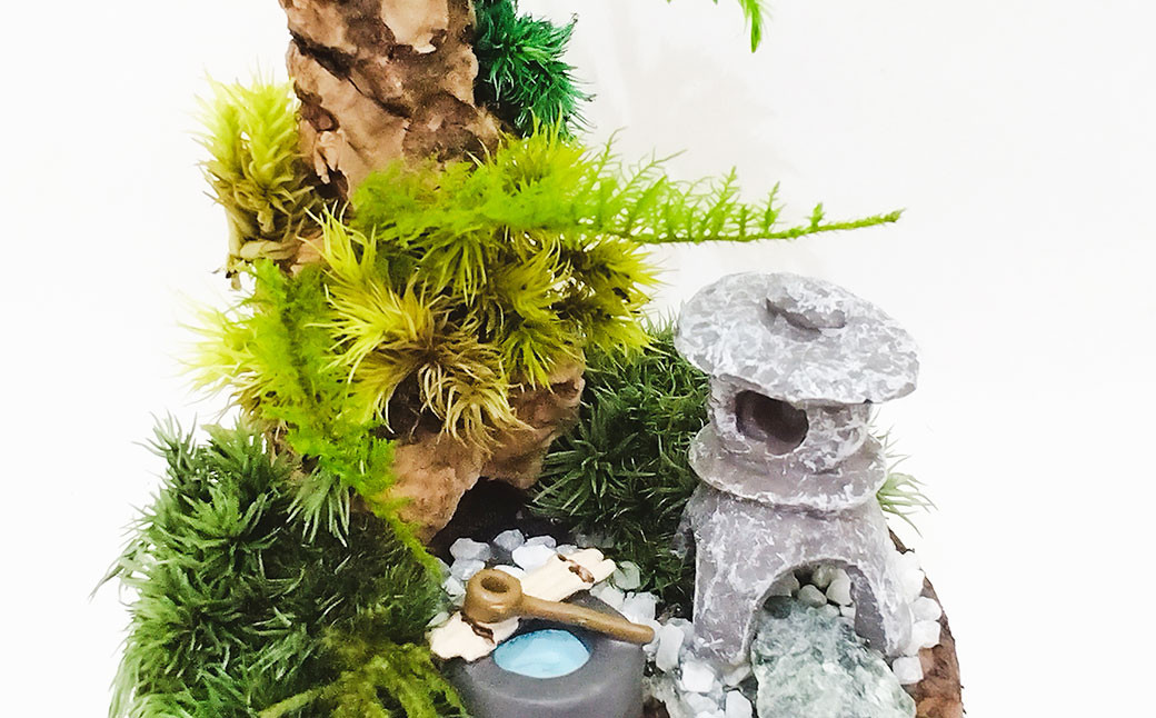 【さとリウム®】プリザーブド加工のテラリウム なごみ(燈篭)