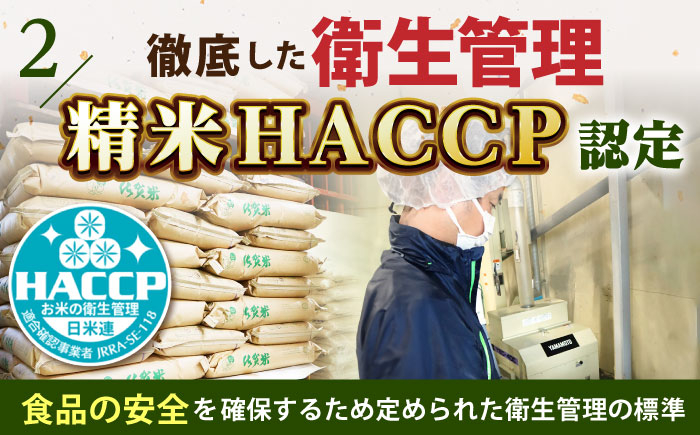さがびより・夢しずく 無洗米 2種食べ比べ 各2kg＜保存に便利なチャック付＞ [HCU045] / 食品 米 白米 精米