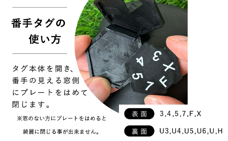 【G02-FW-NM】ヘッドカバー ブラック(フェアウェイウッド用)ネームプリント付き(3文字まで)