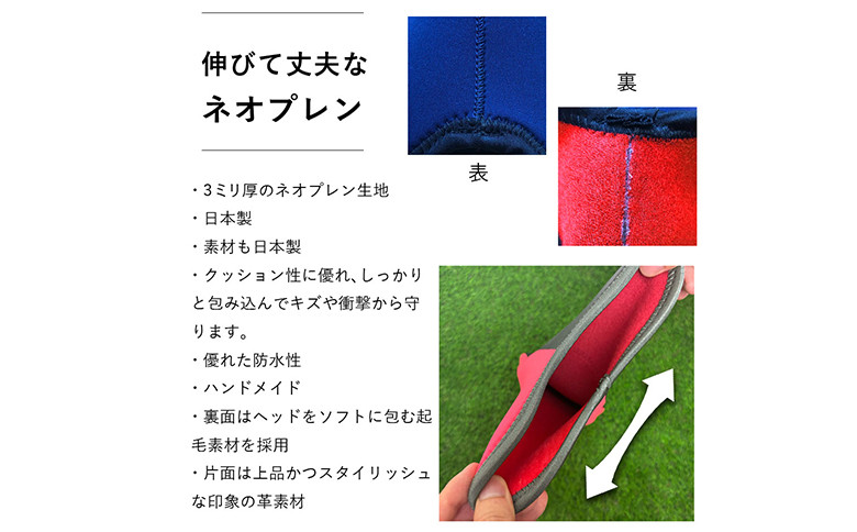 【G02-UT-NM】ヘッドカバー サーモンピンク(ユーティリティ用)ネームプリント付き(3文字まで)