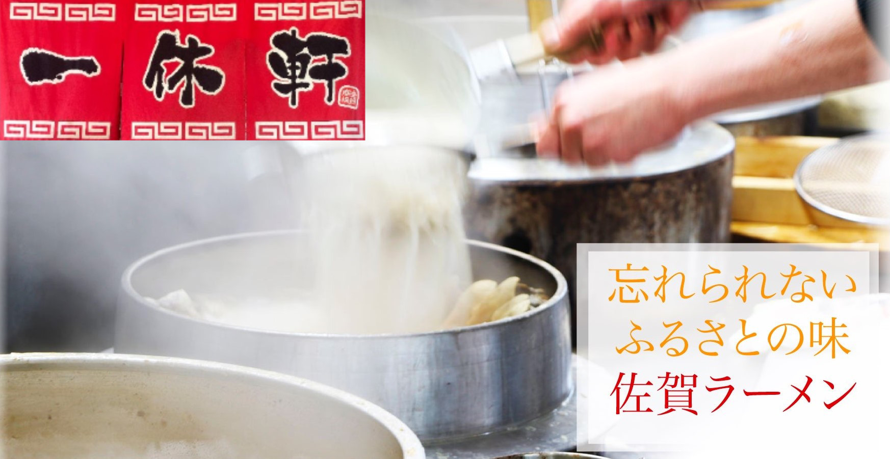 画像はイメージです