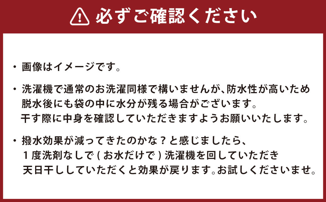 【kucca】防水きんちゃくポーチ（大）