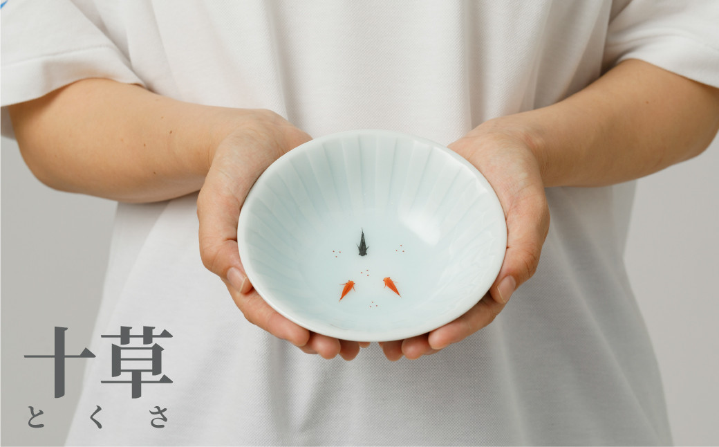 網目(あみめ)か十草(とくさ)から1種選び、応援メッセージ欄へご記入ください