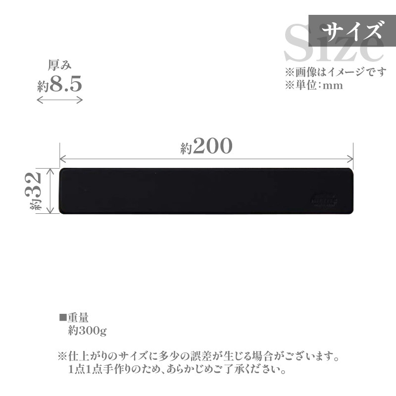 HITTITEのオリジナルアイアン文鎮〈ブラック〉 ペーパーウェイト1個