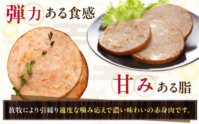 ソーセージ ウインナー 粗挽き