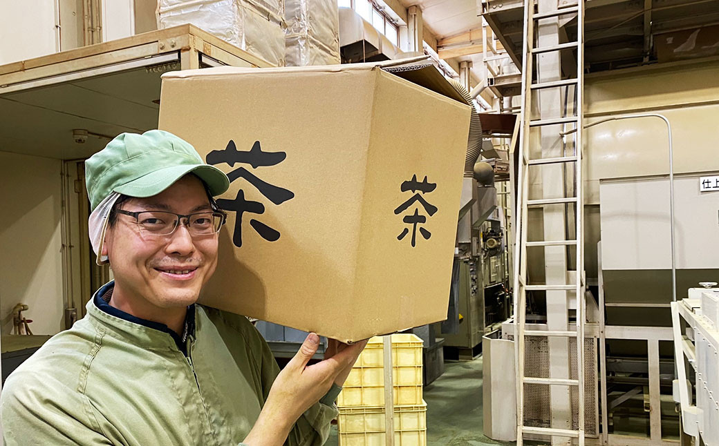 深蒸し茶 1kg(菊川市産)| 深蒸し茶 飲料 お茶 煎茶 深蒸し 緑茶 日本茶 茶葉 静岡県 菊川市