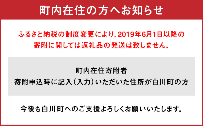 有機培養土 けんど君 有機農業 土作り 野菜作り 白川町