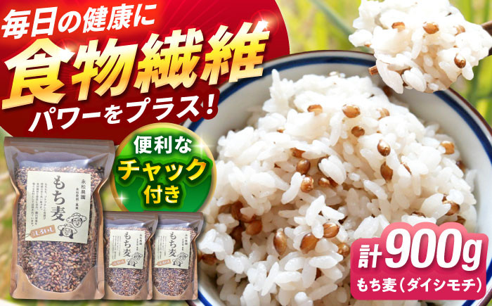 腸内環境を整えるスーパー食材！