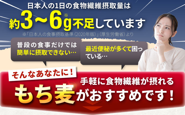 腸内環境を整えるスーパー食材！