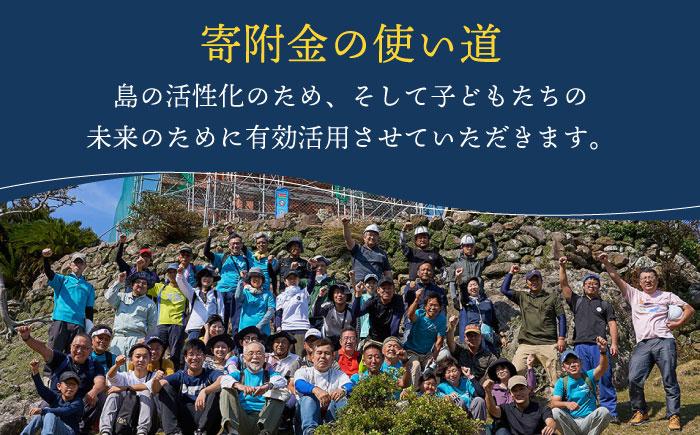 長崎 角煮