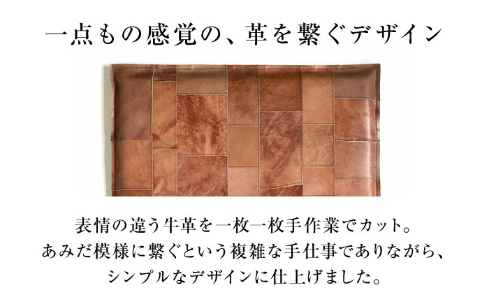 本革 牛革 レザー 上質 高級 シンプル おしゃれ 耐久性 耐摩耗 ビジネス メンズ レディース ギフト 贈答 革小物 日用品