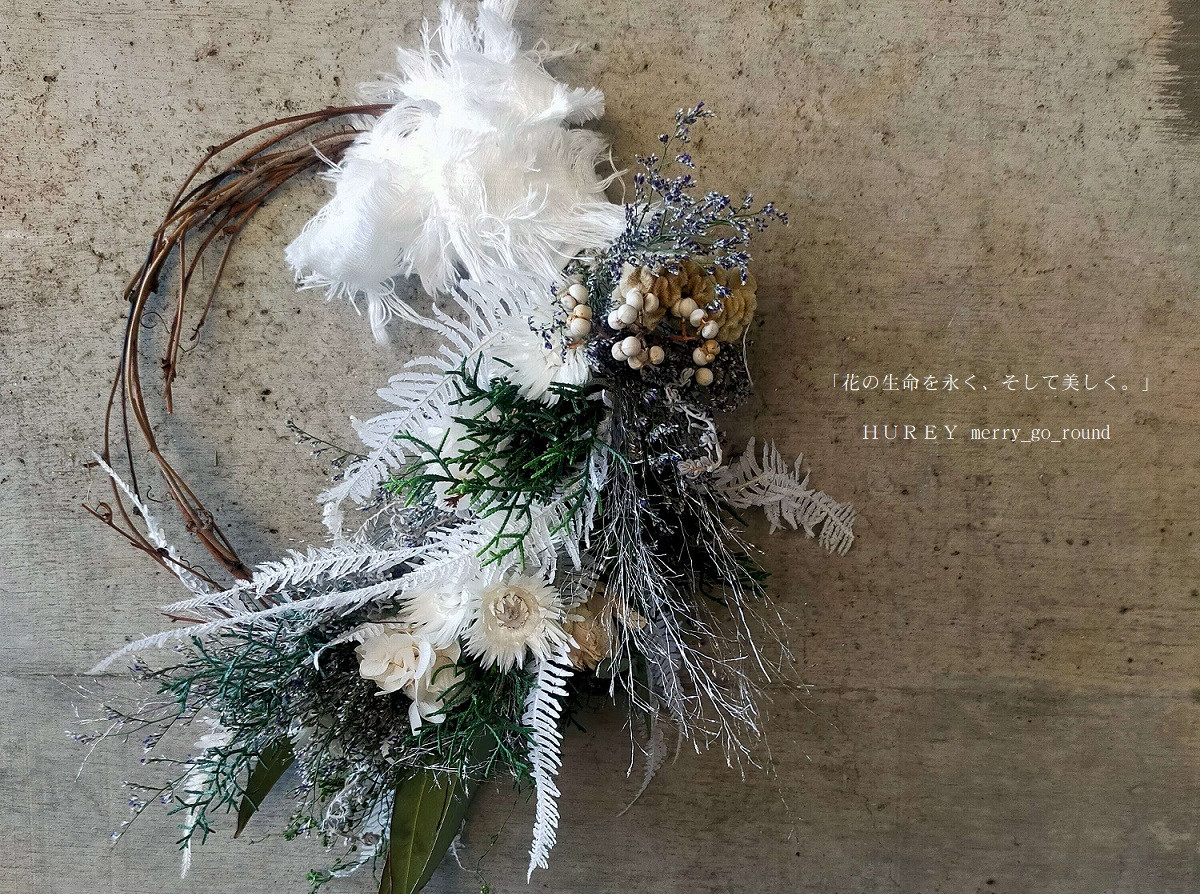 写真は一例です（フェミニン）