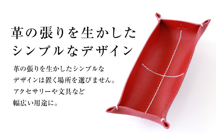 本革 牛革 レザー 上質 高級 シンプル おしゃれ 耐久性 耐摩耗 ビジネス メンズ レディース ギフト 贈答 革小物 日用品