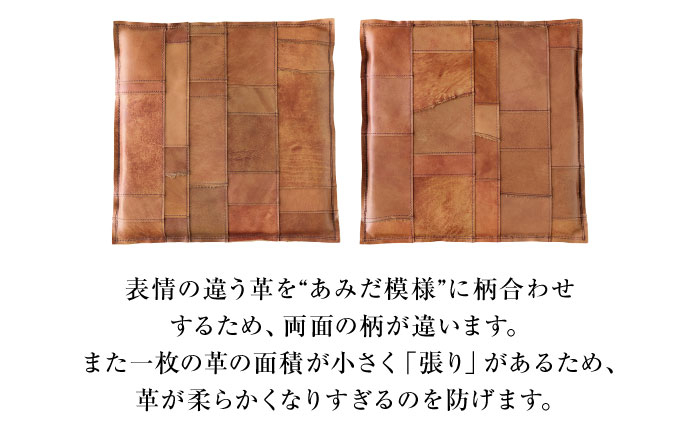 本革 牛革 レザー 上質 高級 シンプル おしゃれ 耐久性 耐摩耗 ビジネス メンズ レディース ギフト 贈答 革小物 日用品