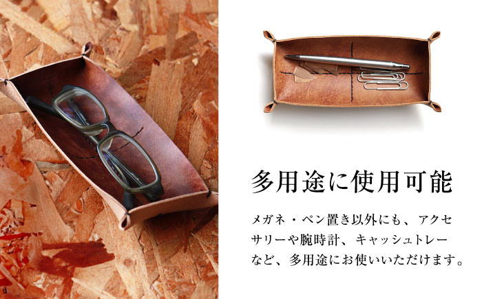 本革 牛革 レザー 上質 高級 シンプル おしゃれ 耐久性 耐摩耗 ビジネス メンズ レディース ギフト 贈答 革小物 日用品