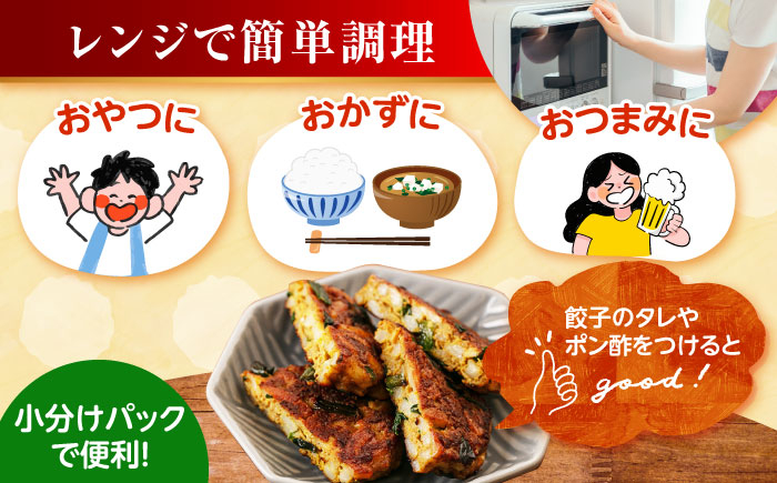 餃子 ぎょうざ ギョーザ うどん 焼きうどん お好み焼き 家庭料理 おつまみ 冷凍 ご当地グルメ 贈答 ギフト 人気 おすすめ