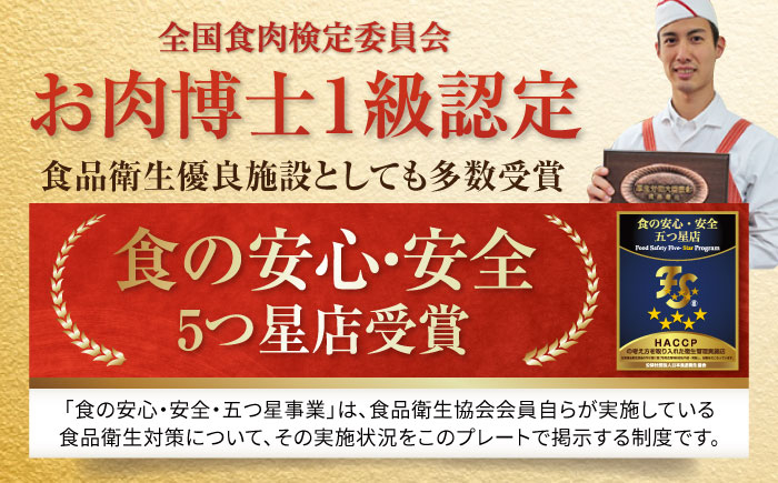 【12回定期便】高知県産 よさこい和牛 上赤身 しゃぶしゃぶ用 約500g×2 総計約12kg 牛肉 すきやき 国産 肉 A4 