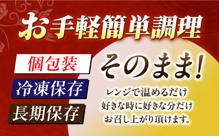 角煮まんじゅう 角煮 かくに 角煮まん 長崎 かくにまんじゅう 岩崎 岩崎本舗