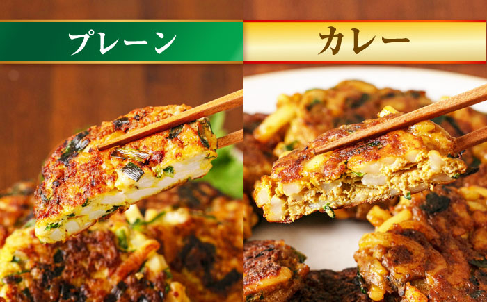 餃子 ぎょうざ ギョーザ うどん 焼きうどん お好み焼き 家庭料理 おつまみ 冷凍 ご当地グルメ 贈答 ギフト 人気 おすすめ