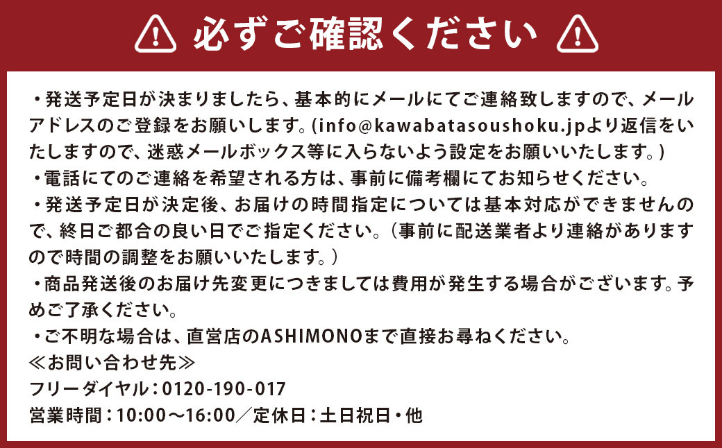 フロー2人掛けソファ (オーク-本革アイボリー) 幅185×高さ68×座面高33cm ソファー 家具 インテリア
