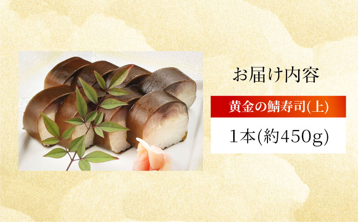 食品 贈答 ギフト 産地直送 取り寄せ 送料無料 大阪