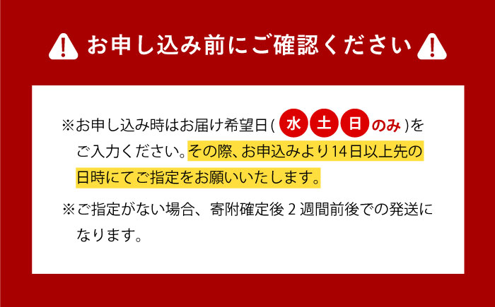 食品 贈答 ギフト 産地直送 取り寄せ 送料無料 大阪