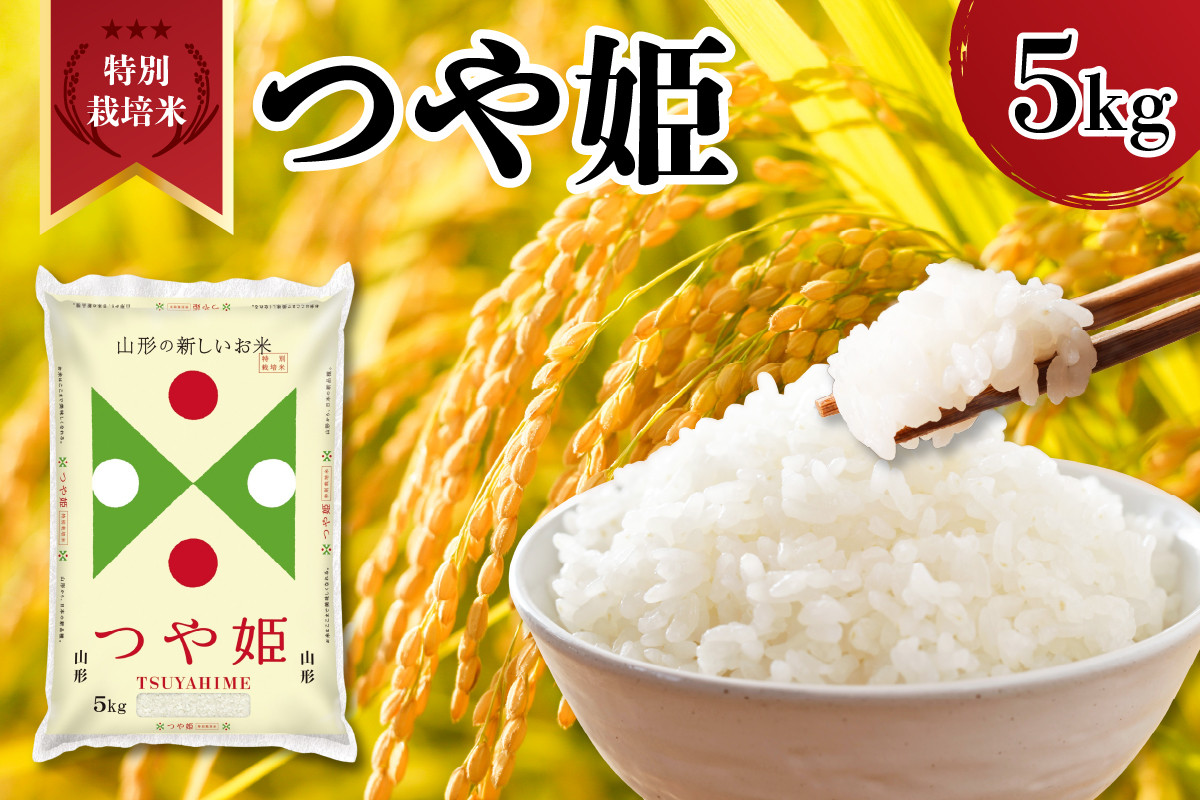 ※パッケージデザインは変わる場合がございます。