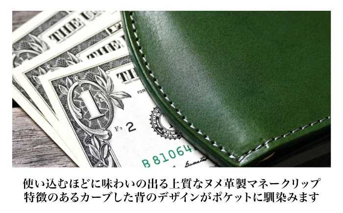  アンティークレザー 革 本革 レザー お札入れ 財布 革製品 本革 レザー ハンドメイド 職人技 財布 バッグ ベルト 高品質