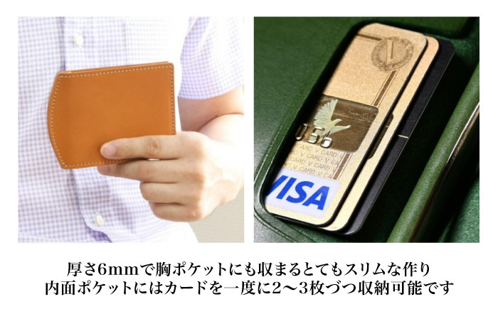  アンティークレザー 革 本革 レザー お札入れ 財布 革製品 本革 レザー ハンドメイド 職人技 財布 バッグ ベルト 高品質