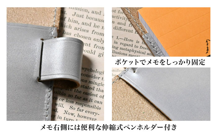 本革ロディアNo.11サイズ用メモカバー ノワール アンティークレザー 革 本革 レザー カバー レザーアイテム 革製品