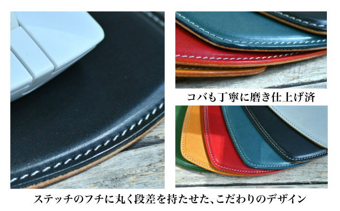 本革スリム マウスパッドアンティークレザー 革 本革 レザー マウスパット