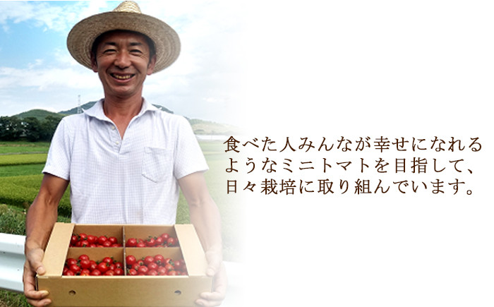 ひまわりガーデン園長の外山さん。