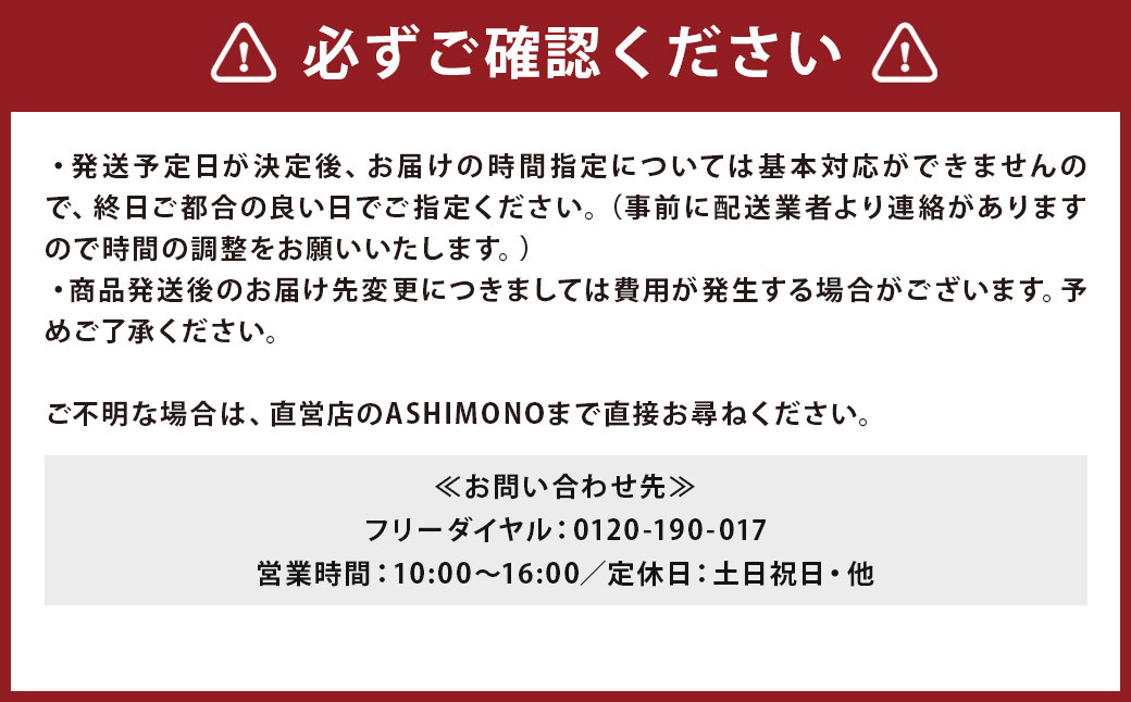 イフ 1人掛けソファ / 家具 インテリア 上質 北欧デザイン 長崎県 長崎市