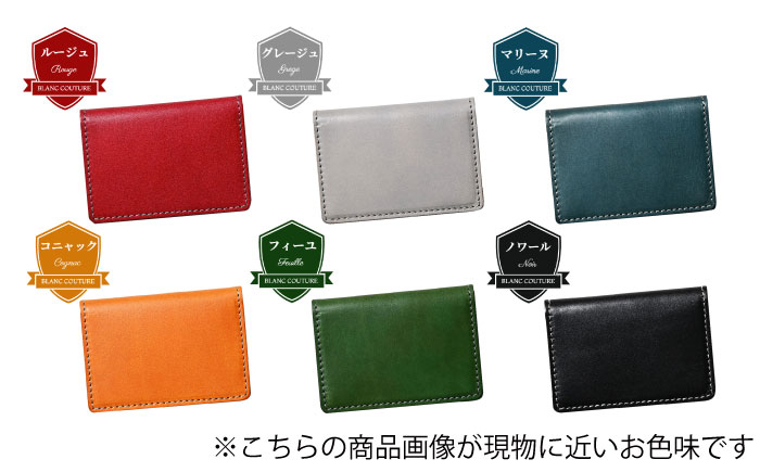 本革二つ折り免許証ケースアンティークレザー 革 本革 レザー カードケース