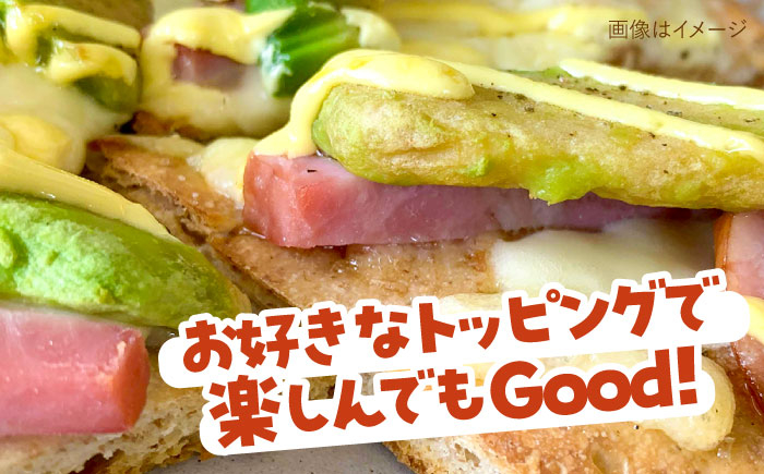 グルテンフリー パン ぱん 米粉 ピザ 手作り 体験 キット