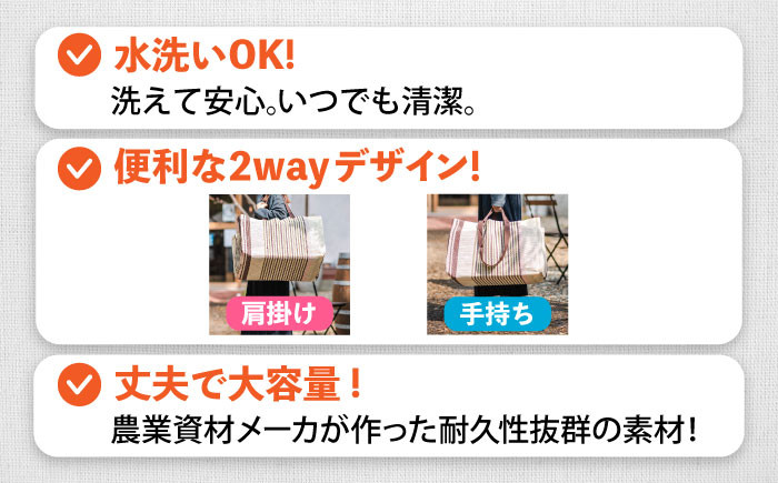 バッグ かばん 大容量 エコバッグ マザーズバッグ