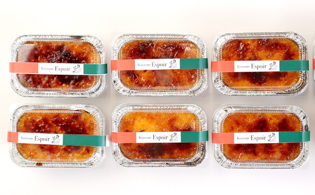 世界最高峰テトラエッグの 濃厚 カタラーナ 95g×6個 計570g