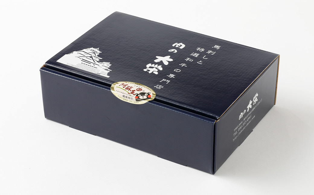 【3ヶ月定期便】くまもとあか牛サーロイン2.0kg（250g×8枚）