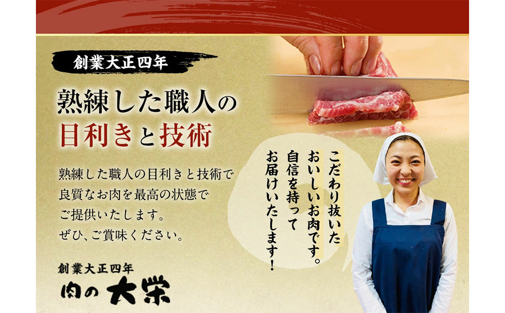 【6ヶ月定期便】くまもとあか牛サーロイン2.0kg(250g×8枚)