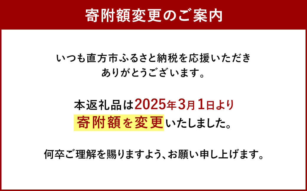 【随時出荷】福智山ダム熟成 Grand Vin 最高級 赤ワイン 5本 詰め合わせ セット FD101