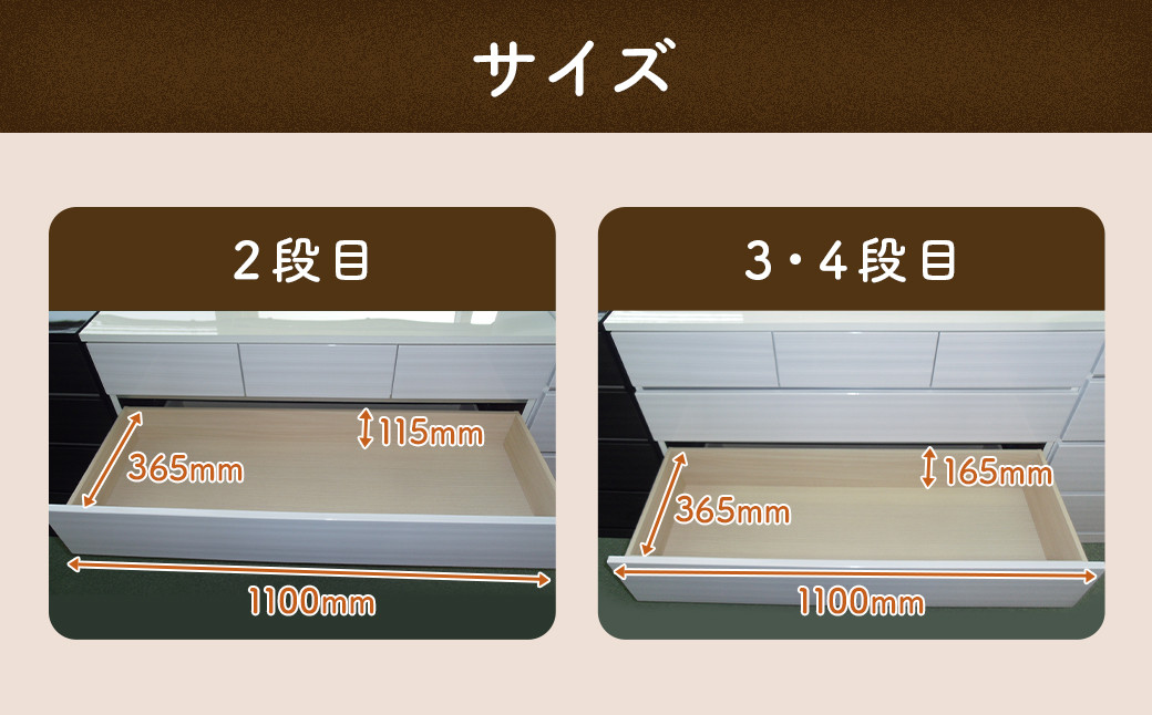 ウォール 120 ローチェスト 家具 収納 福岡県 柳川市