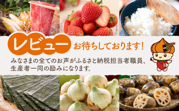 令和6年の新米 食べ比べ！