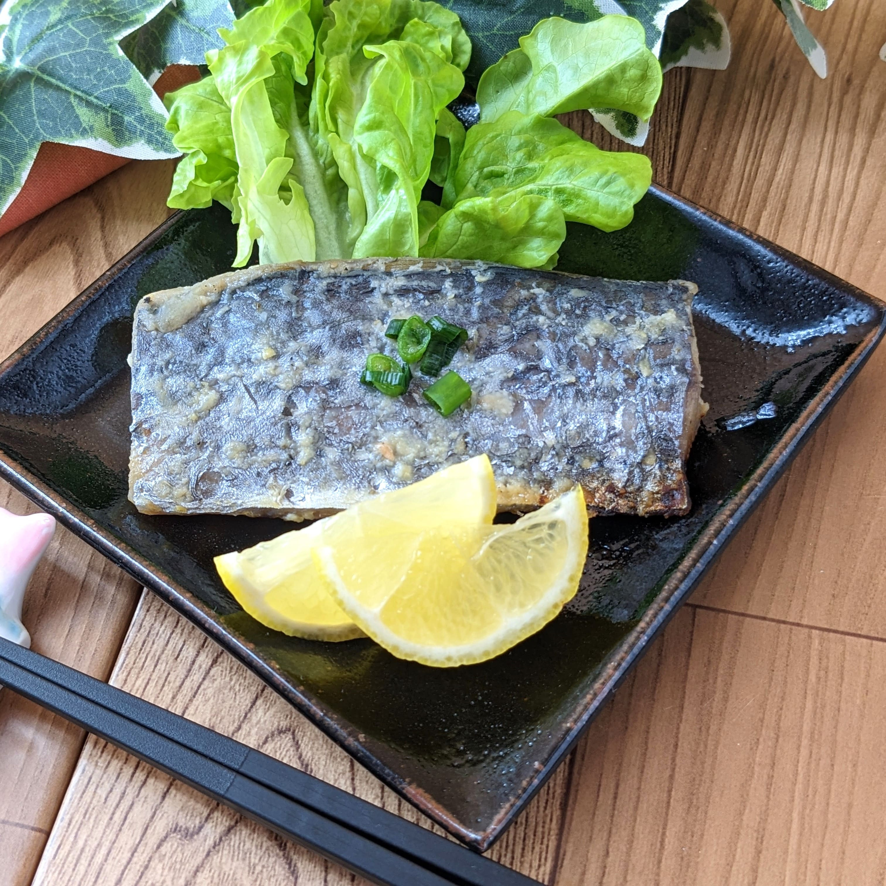 さわら西京焼
