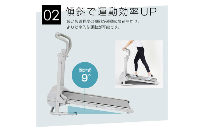 有酸素運動 ダイエット ルームランナー ランニングマシン ウォーキングマシン 家庭用 家庭 自宅 折りたたみ 静音 自走式 傾斜