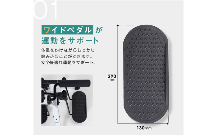 エアロバイク フィットネスバイク マシン ダイエット 有酸素運動 折りたたみ ミニ コンパクト 静音 家庭用 おすすめ 人気
