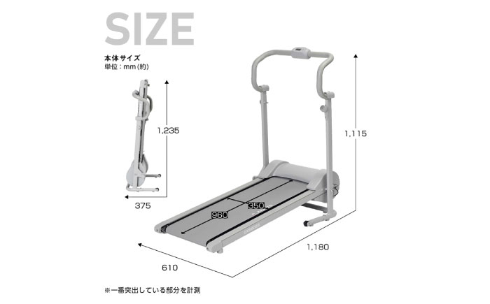 有酸素運動 ダイエット ルームランナー ランニングマシン ウォーキングマシン 家庭用 家庭 自宅 折りたたみ 静音 自走式 傾斜
