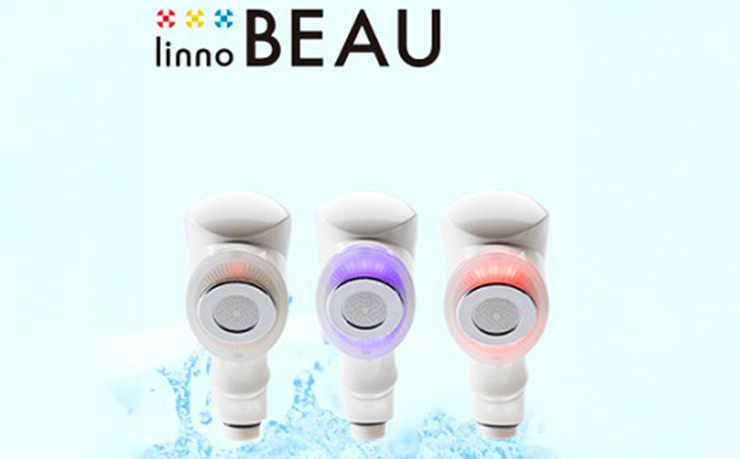 LED シャワーヘッド  | フクシマ化学 シャワー ヘッド バス用品